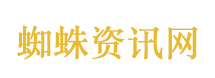 7年前丢的手机发回定位 机主找回